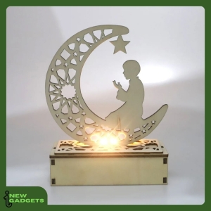 Cadeau ramadan Oujda