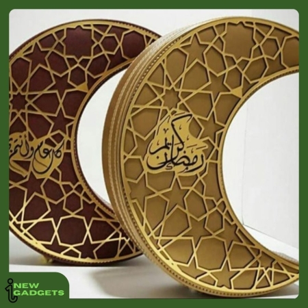 Cadeau ramadan Laâyoune