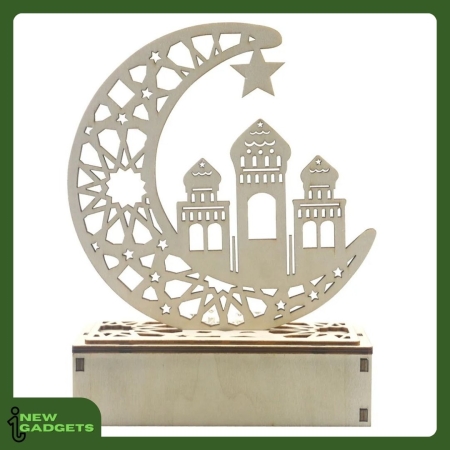 Cadeau ramadan Meknès
