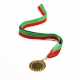 médaille personnalisé Agadir